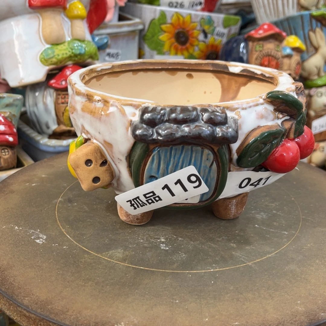 荷***丽凑满15包邮发货发货发3个孤品119