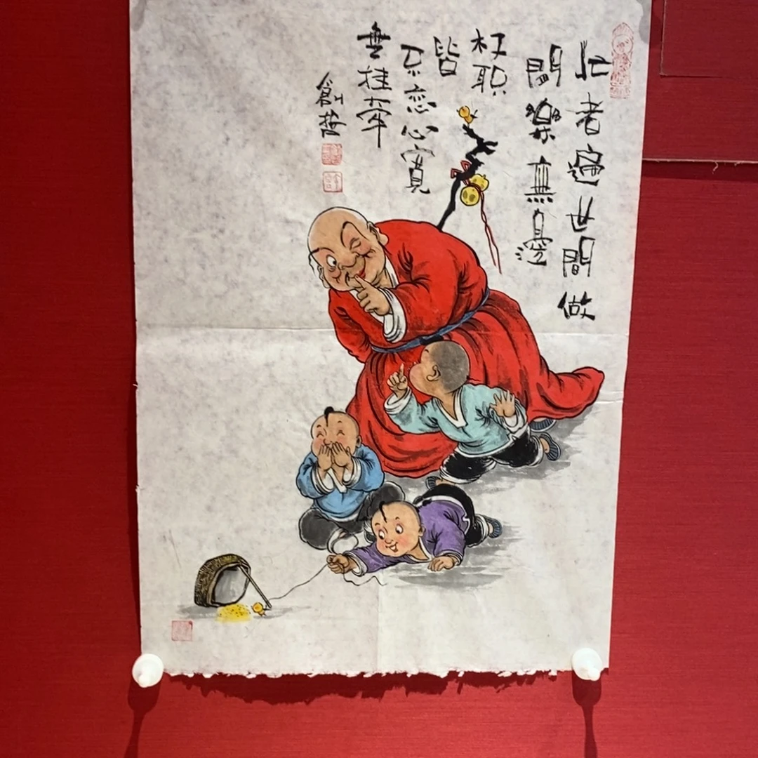 国画国画艺术国画艺术