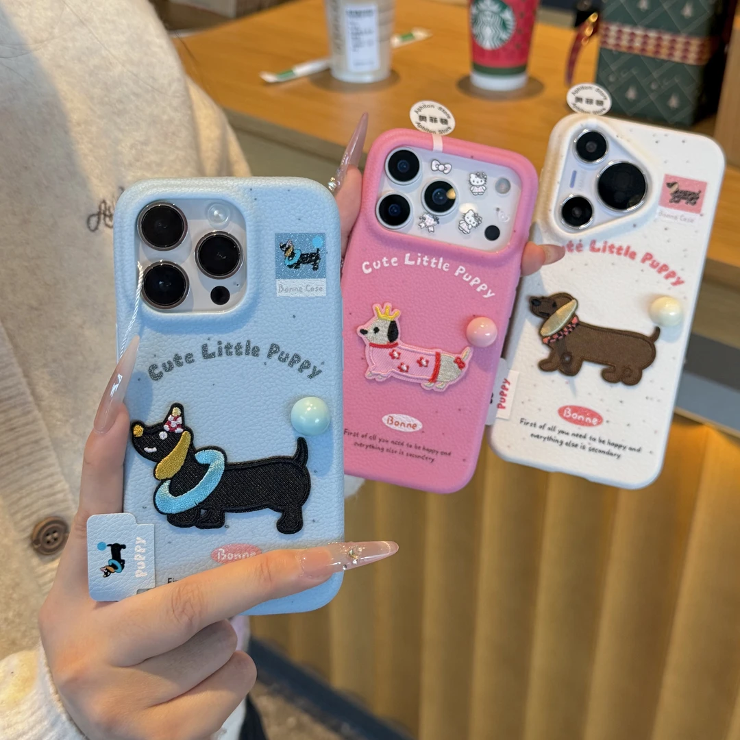 秋冬刺绣波点小狗标签适用苹果17情侣16手机壳小米17vivo华为oppo