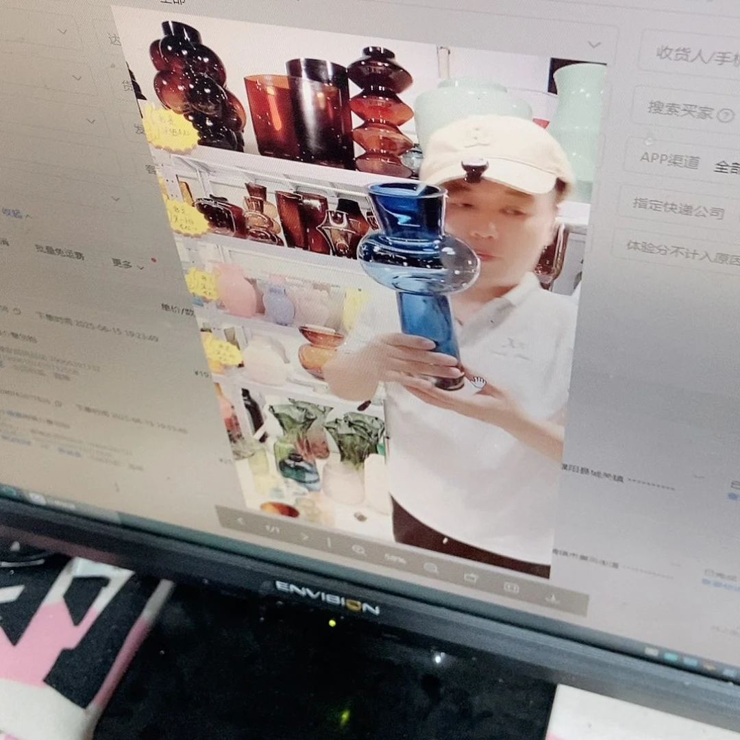 克莱因蓝小蛮腰微瑕