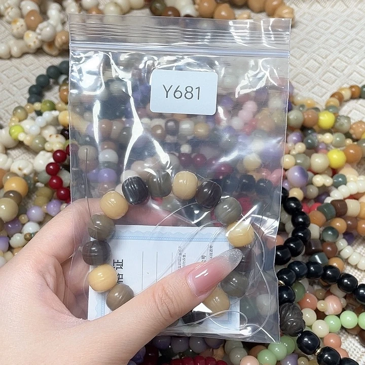 菩提根/象牙果吊坠薛*糕Q单圈一串y681