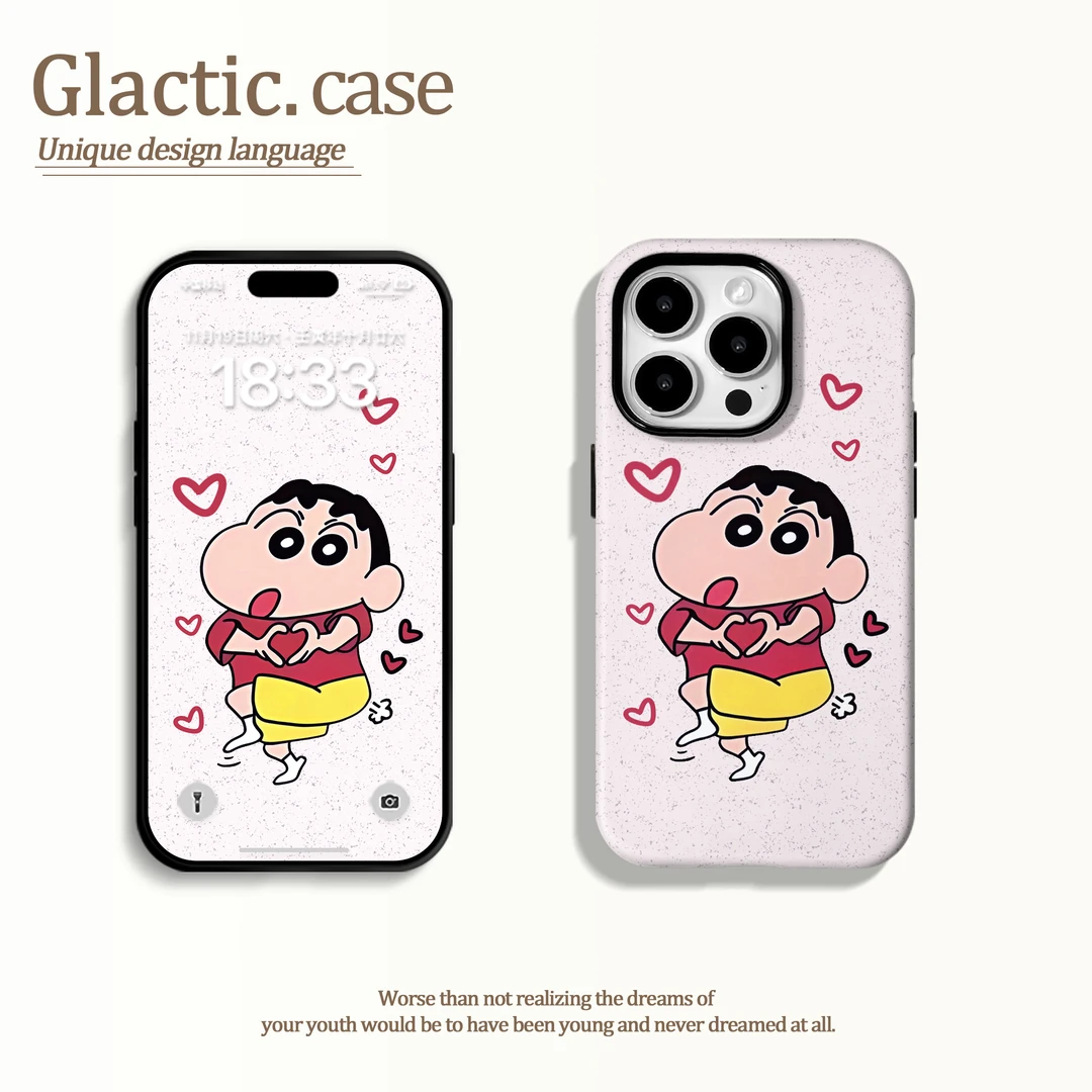 适用于苹果16华为OPPO小米VIVO高颜值创意二合一菲林手机壳GA0470