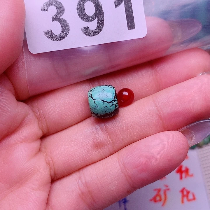 南红玛瑙未镶嵌珠宝奇石