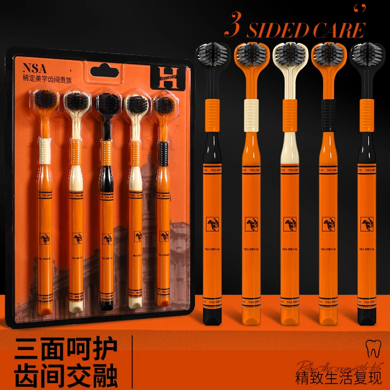 【NSA】三面牙刷高档轻奢印花超细软毛牙刷成人家用情侣款男女款