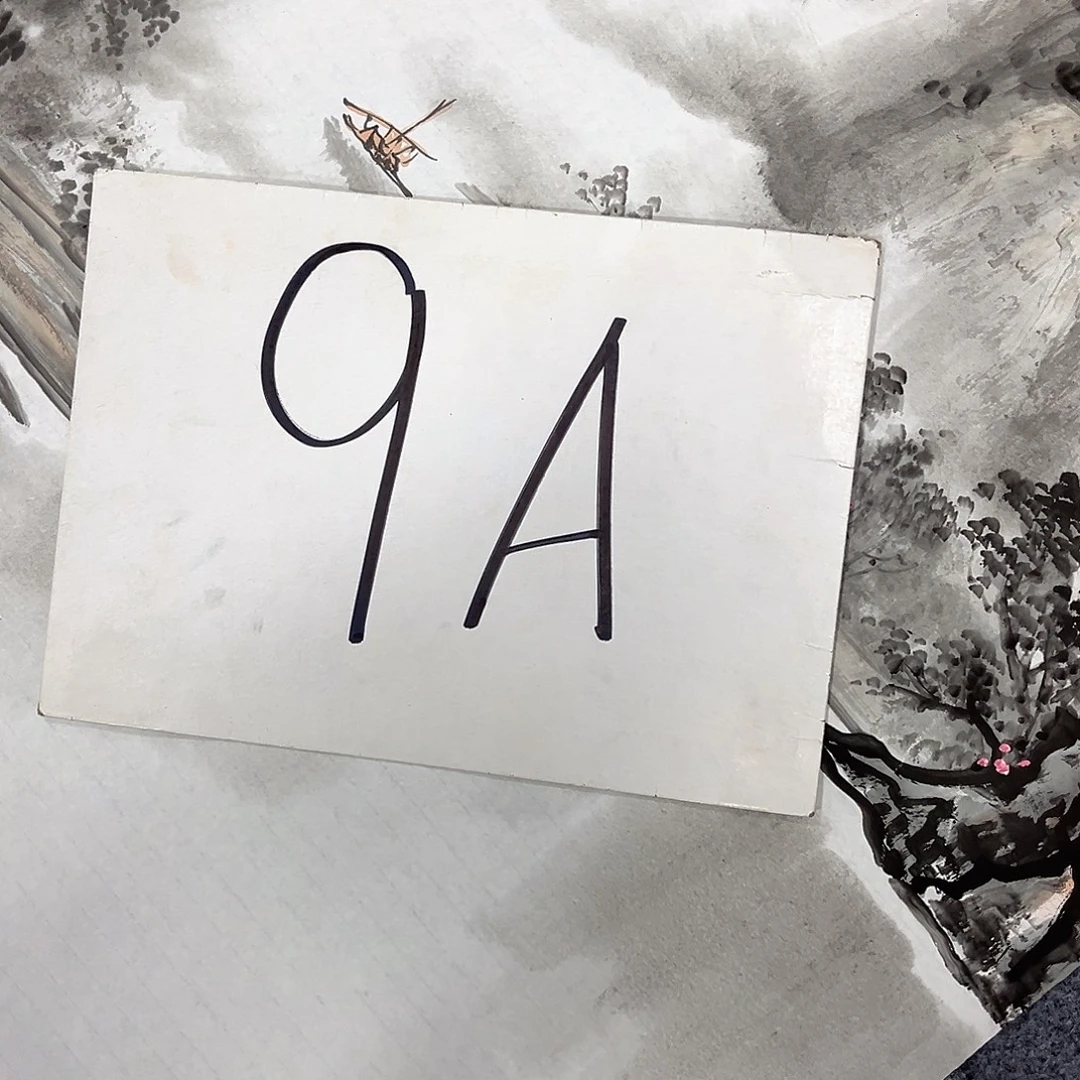 国画国画老师作品