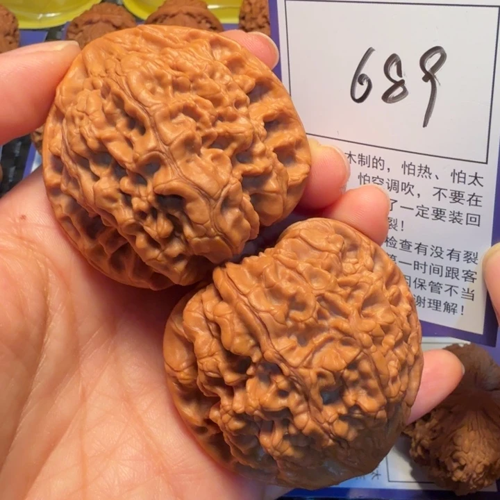 文玩核桃把件689官帽49