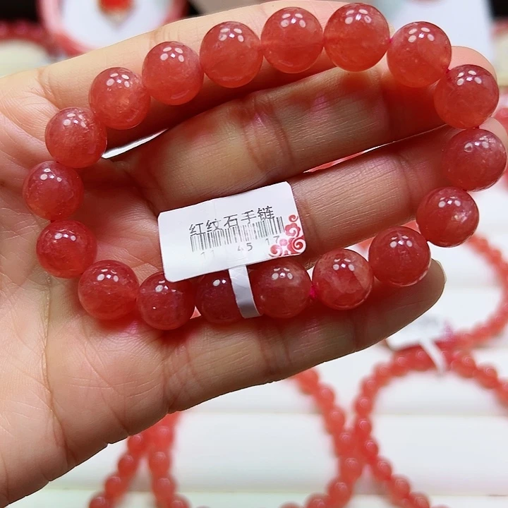 菱锰矿（红纹石）手串未镶嵌