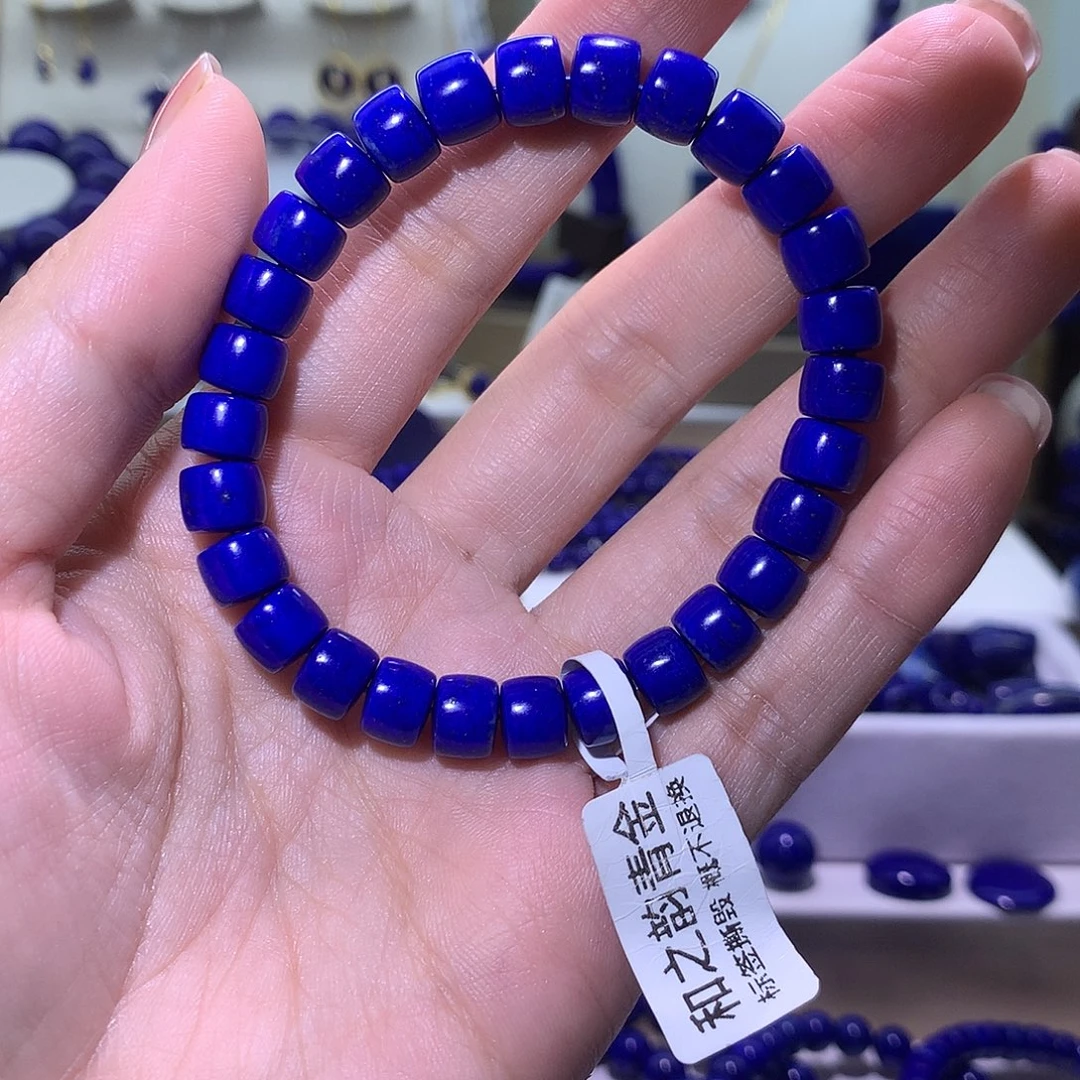 青金石未镶嵌天然原矿老型直切手串7.9 m +