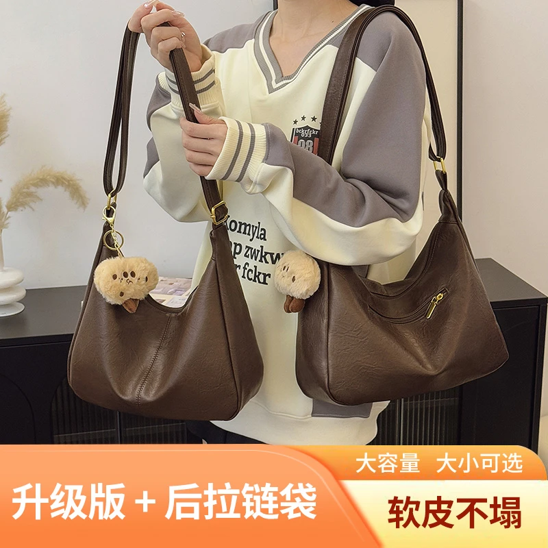 上班新款休闲时尚百搭单肩斜跨大容量托特包单肩包女大容量大学生