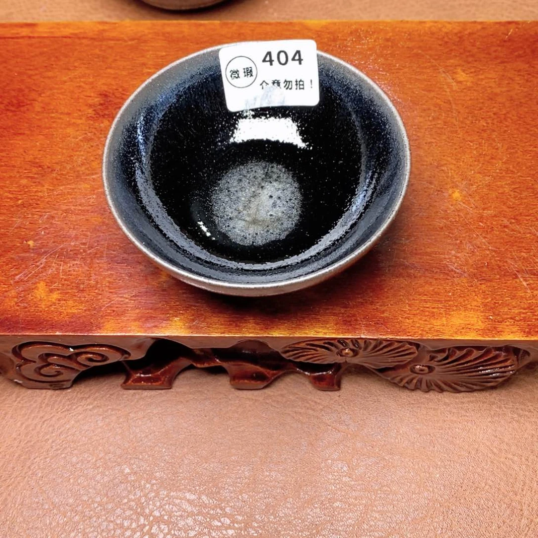 建窑建盏主人茶盏404