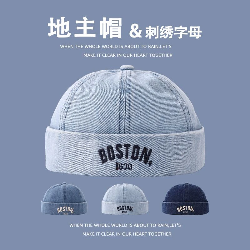儿童帽子时尚雅痞街头无檐地主帽男女宝宝复古牛仔洋气潮牌瓜皮帽