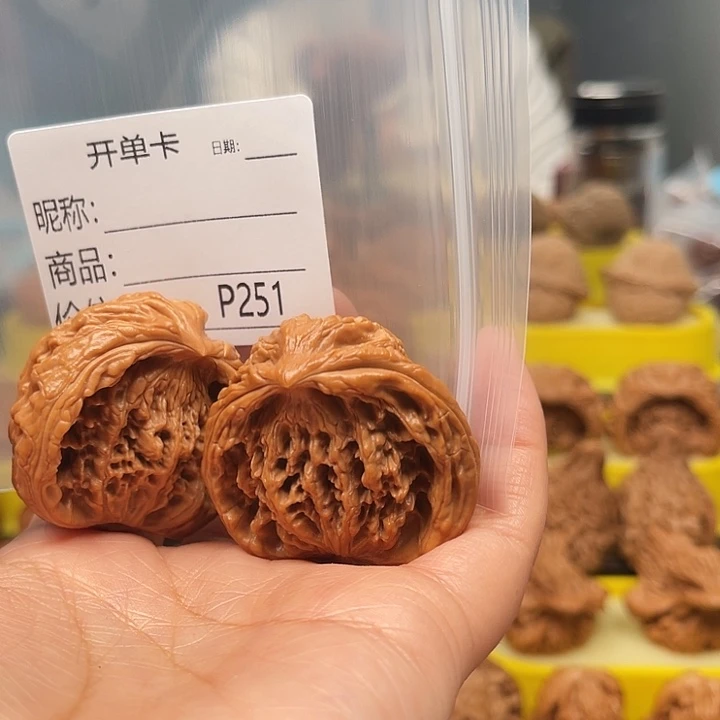 照***明文玩核桃吊坠文玩核桃文玩核桃