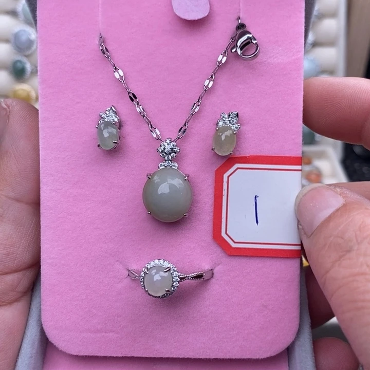 未镶嵌戒指翡翠缅甸