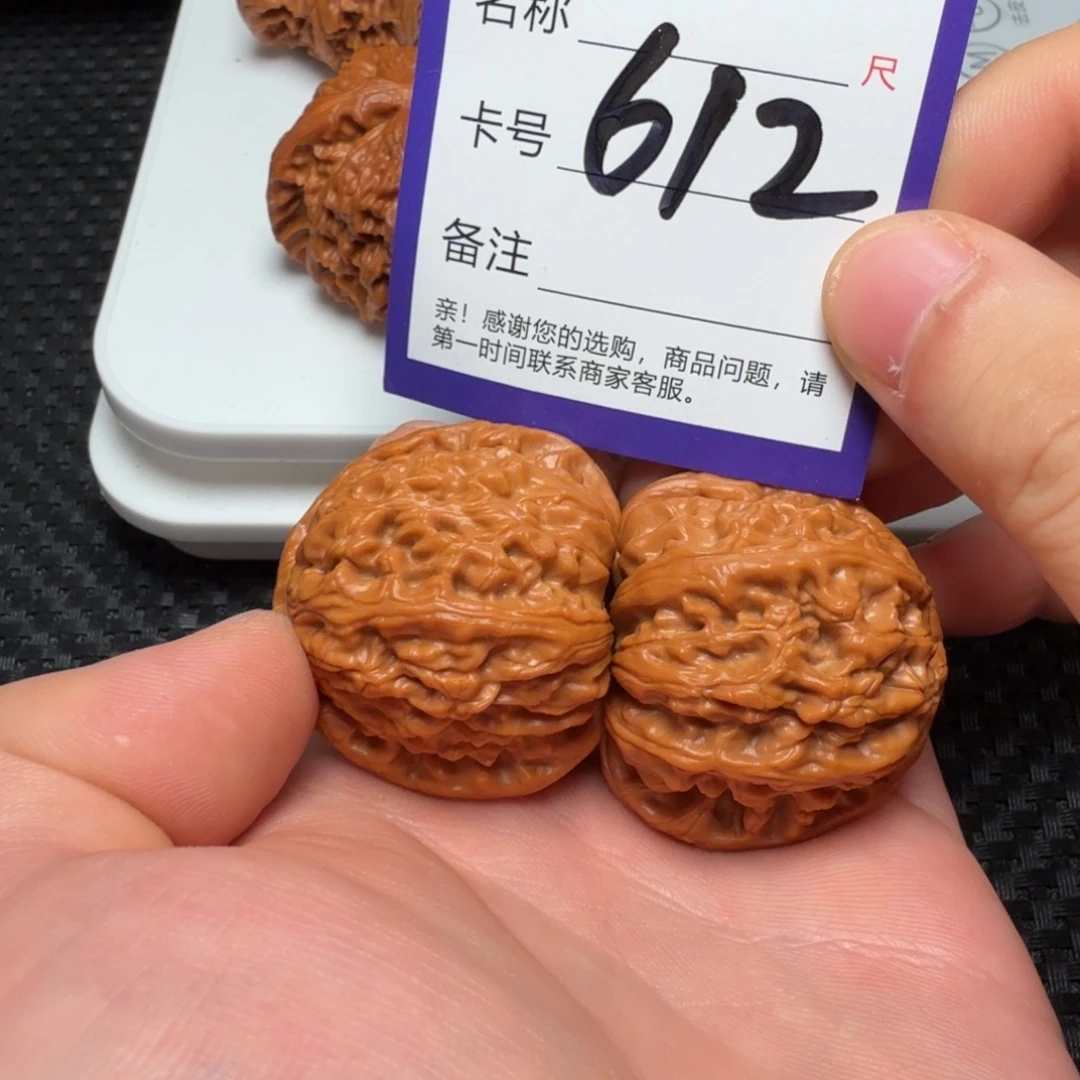 吊坠文玩核桃白狮子
