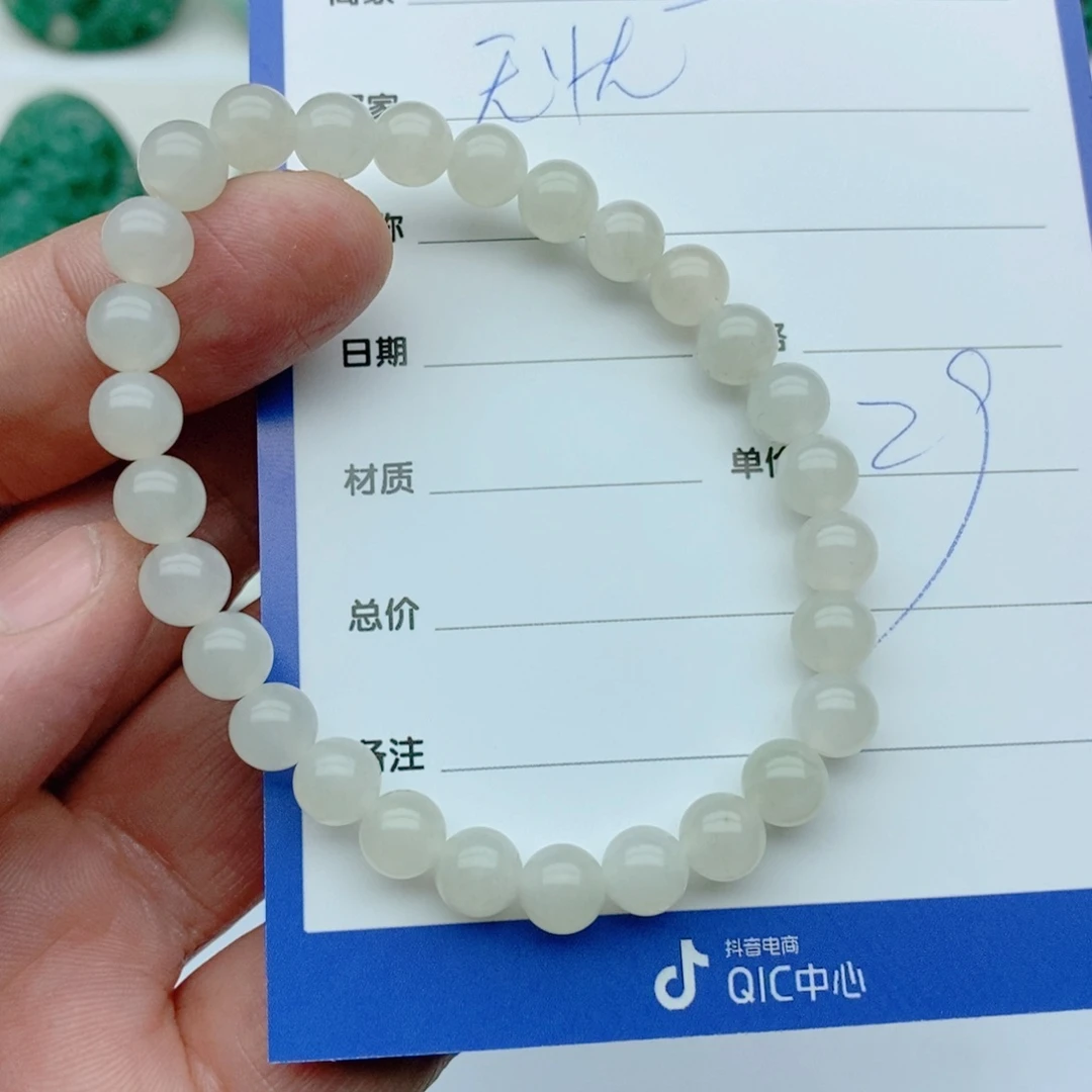 独山玉颈饰未镶嵌无*