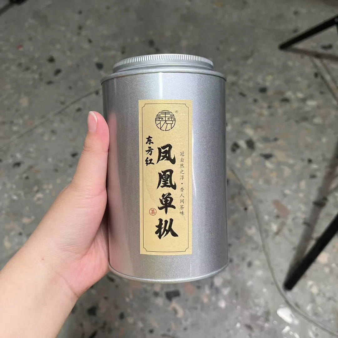 【鑫说】潮汕茶·乌岽宋种东方红凤凰单丛