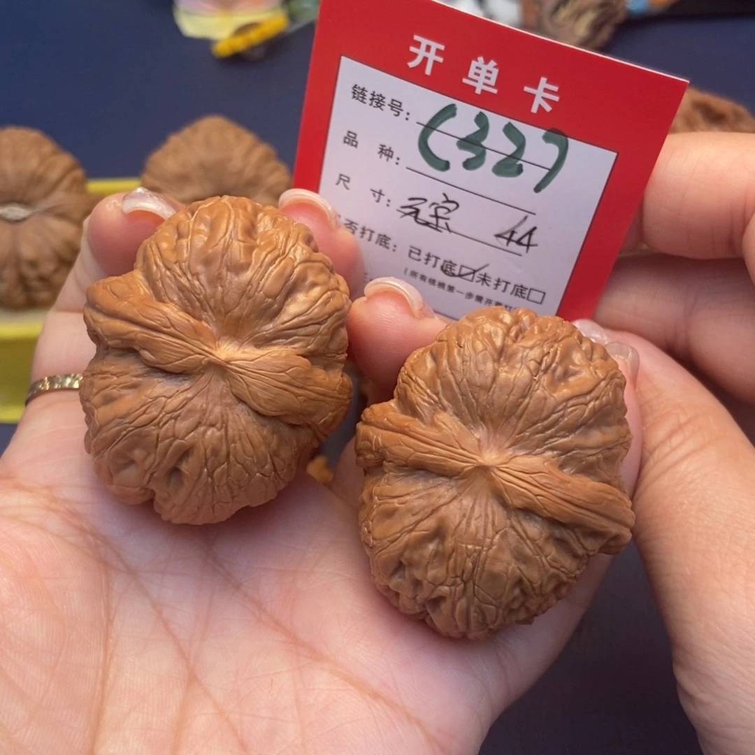 桃核吊坠文玩核桃