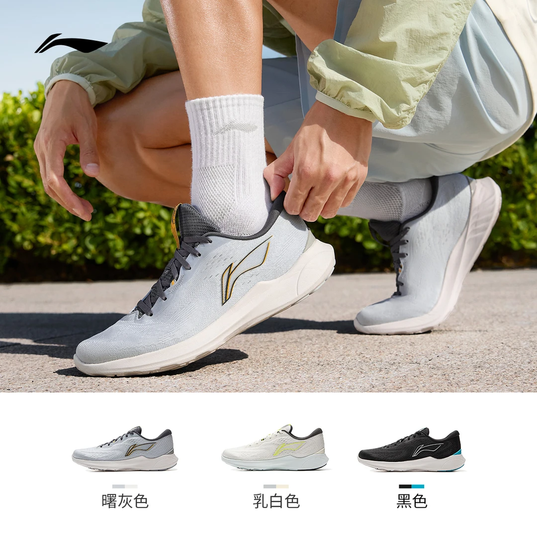 【李小双专属】李宁轻逸男女减震回弹跳绳健身运动ARSV029/ARSV030