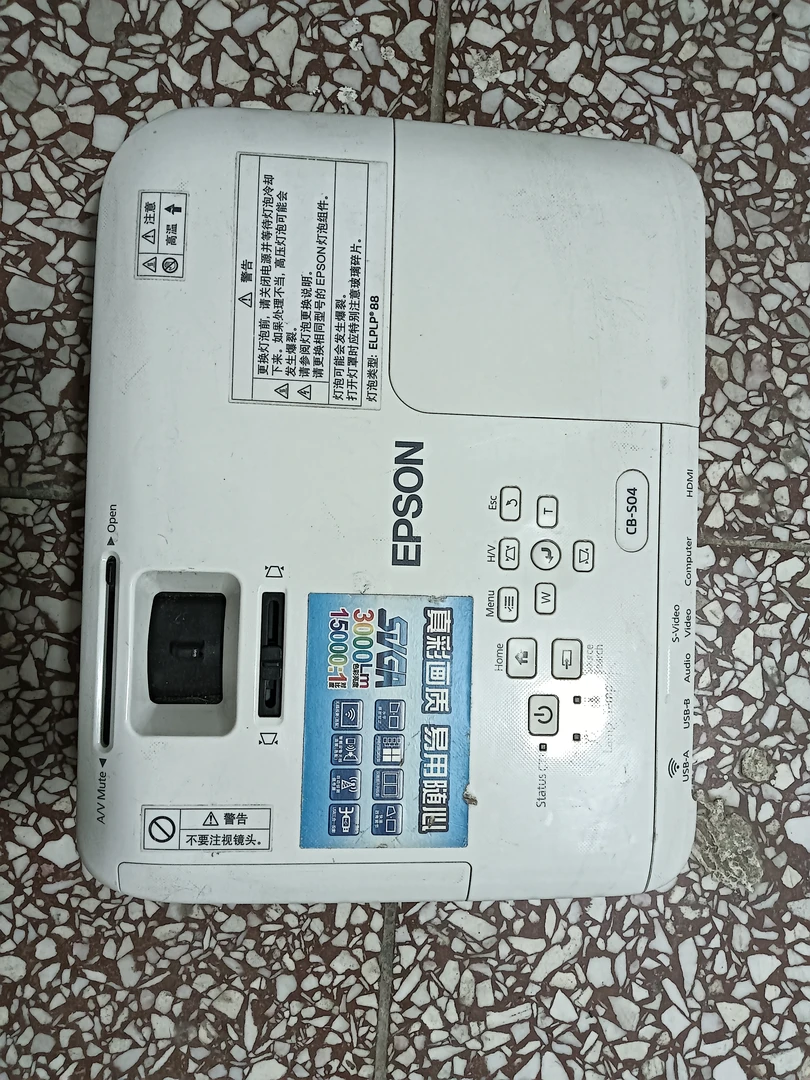 8新 Epson/爱普生 二手爱普生高清投影机运费自理