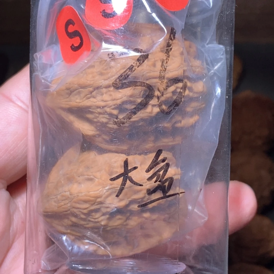 瓢***盆文玩核桃把件鹫峰山