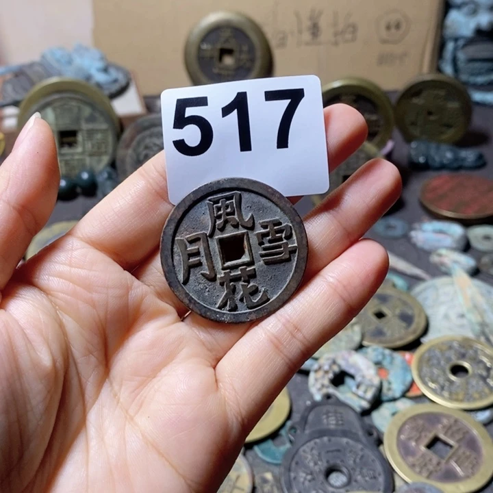 瓷片?瓷器瓷片制作工艺