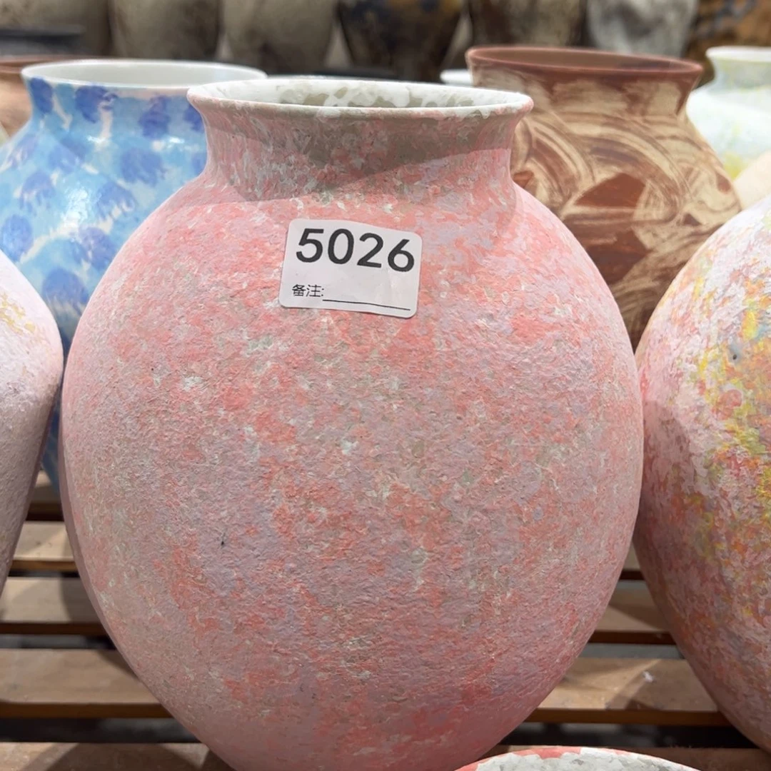 瓷片5026高27口9.5默认无孔的