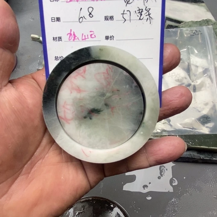独山玉未镶嵌手镯简**乐手镯定制
