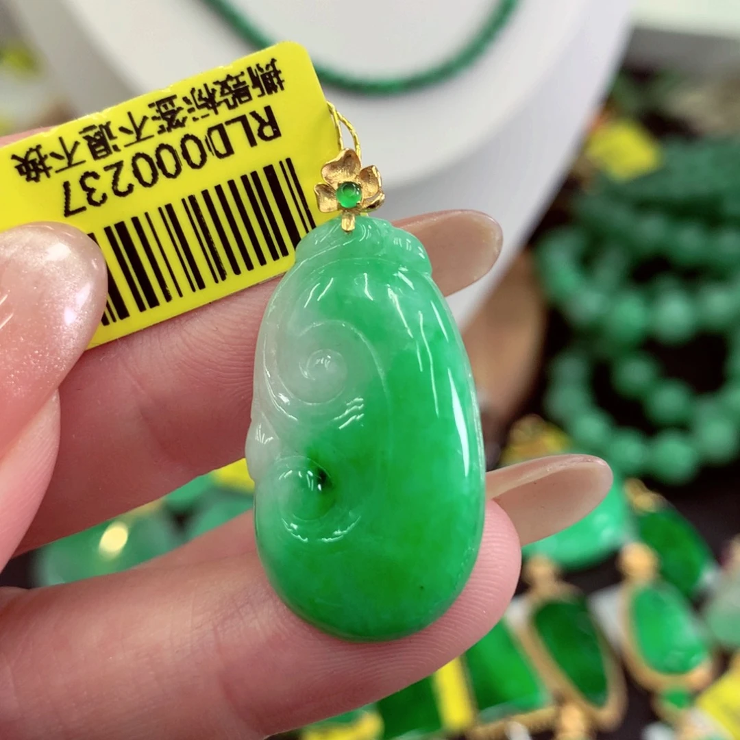 翡翠18K金镶嵌吊坠(不含链)