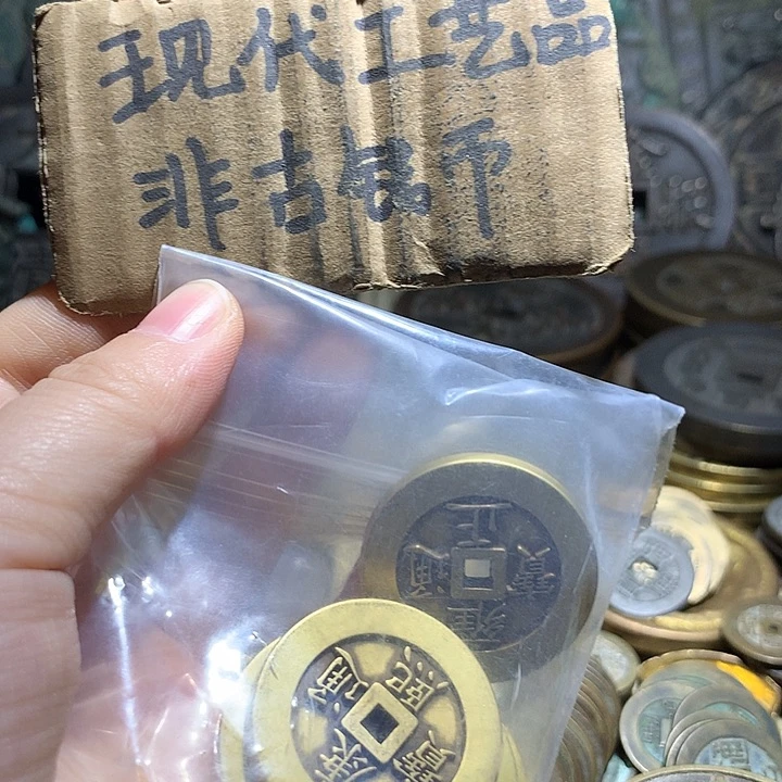 铜用****7现代工艺品老铜翻砂