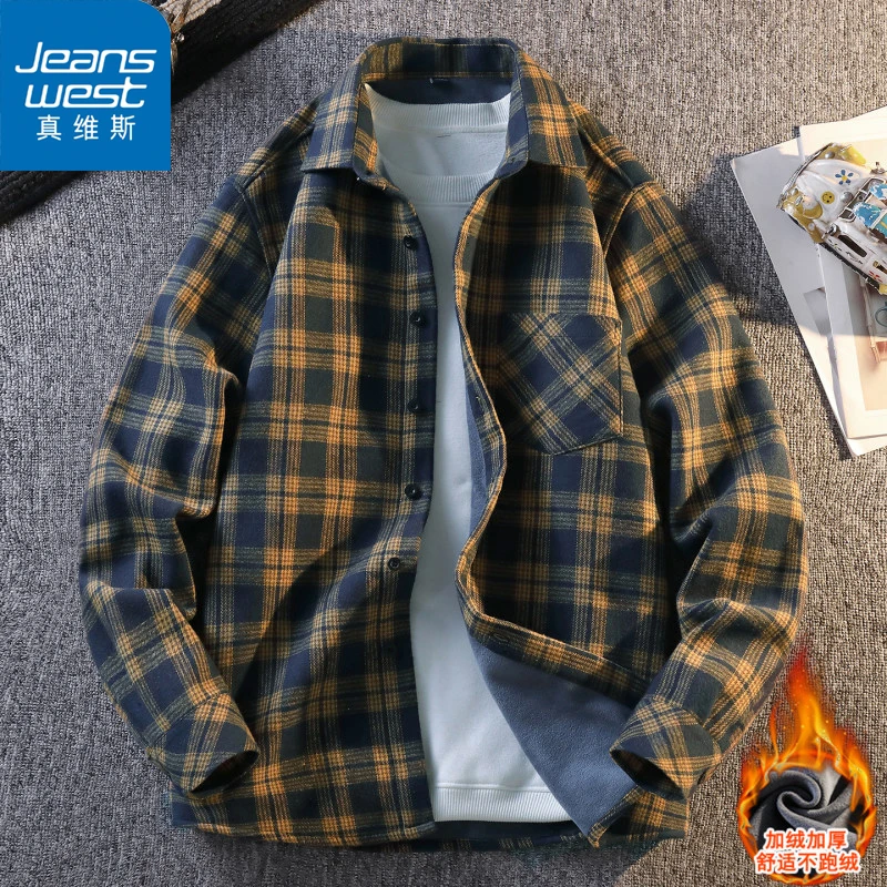 Jeanswest/真维斯加绒格纹衬衫男士翻领新款长袖保暖上衣休闲外套