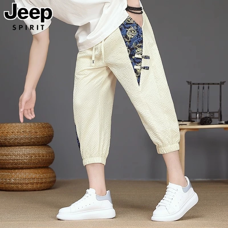 吉普新款七分裤男士夏季新款国风短裤休闲薄款男装新中式六分裤子