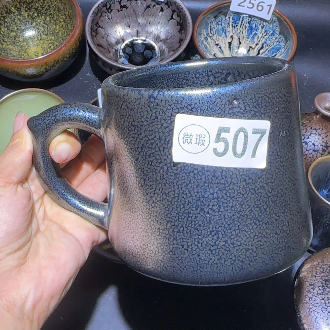 茶盏福建盏茶器瑕疵马克杯跳釉400ml