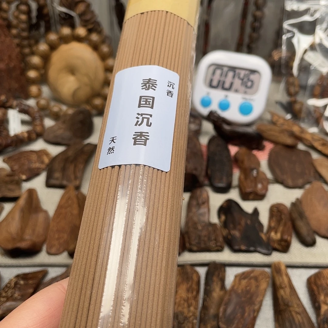 浪***线沉香碎屑沉香泰国