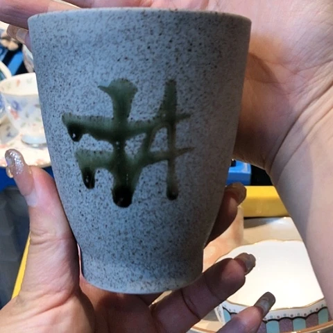 【闪购商品】瓷片瓷片瓷片瓷片