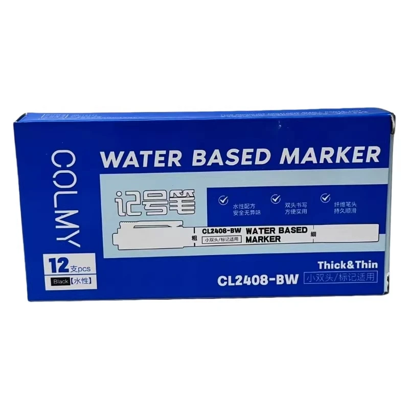 25120718B 小双头记号笔12支