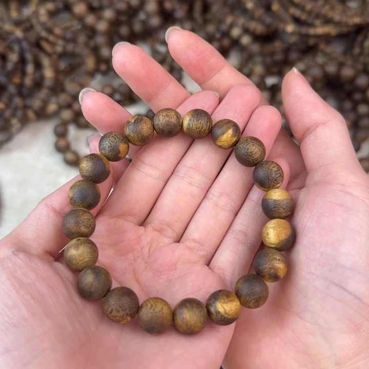 沉香沉香碎屑+1.0花珠单圈9克➕