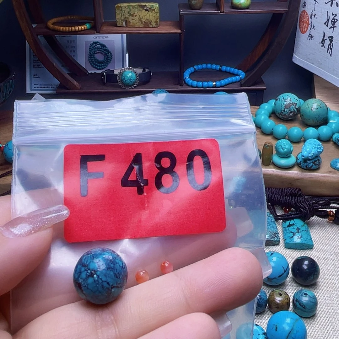 玛瑙/玉髓散珠特色散珠