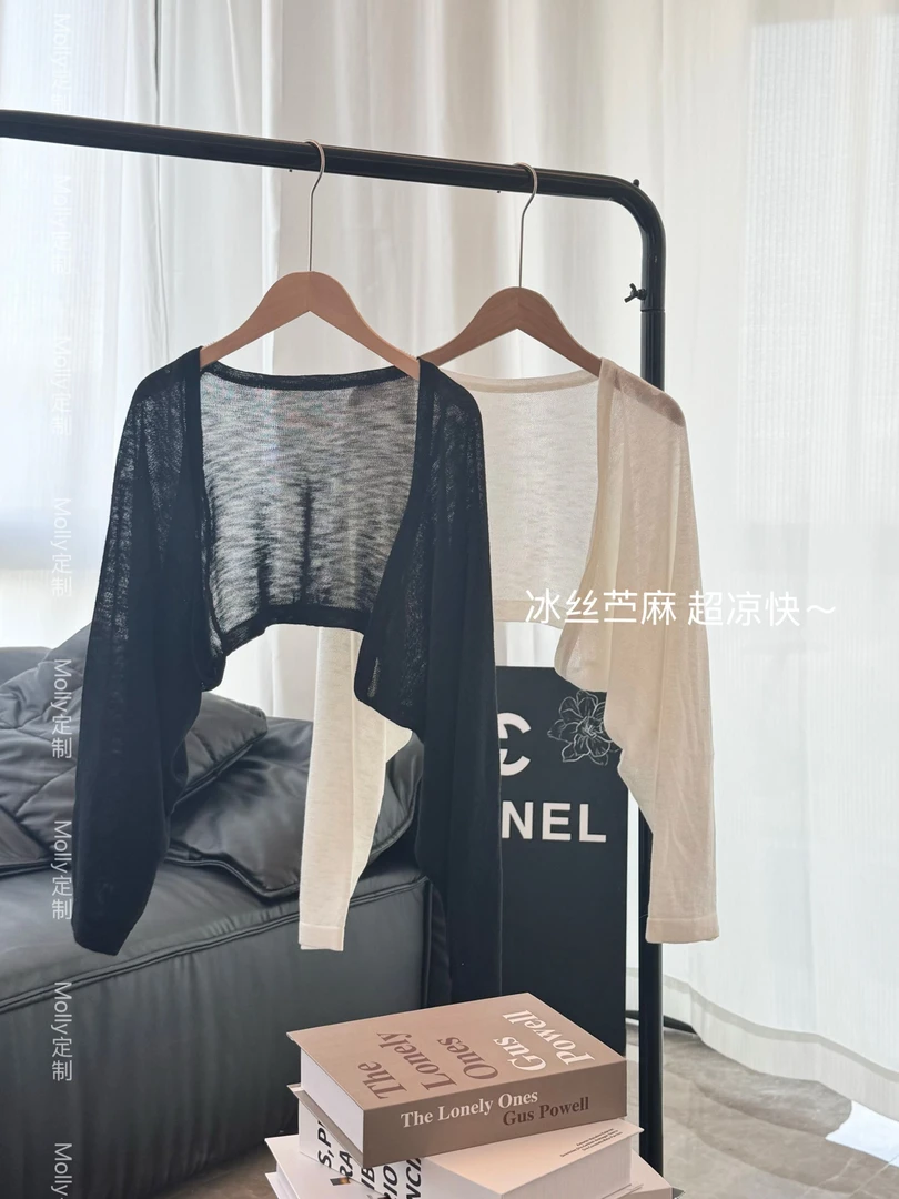 Molly定制【姗姗来迟】堆堆袖V领扎染毛针织衫凉快流浪丹宁风1709