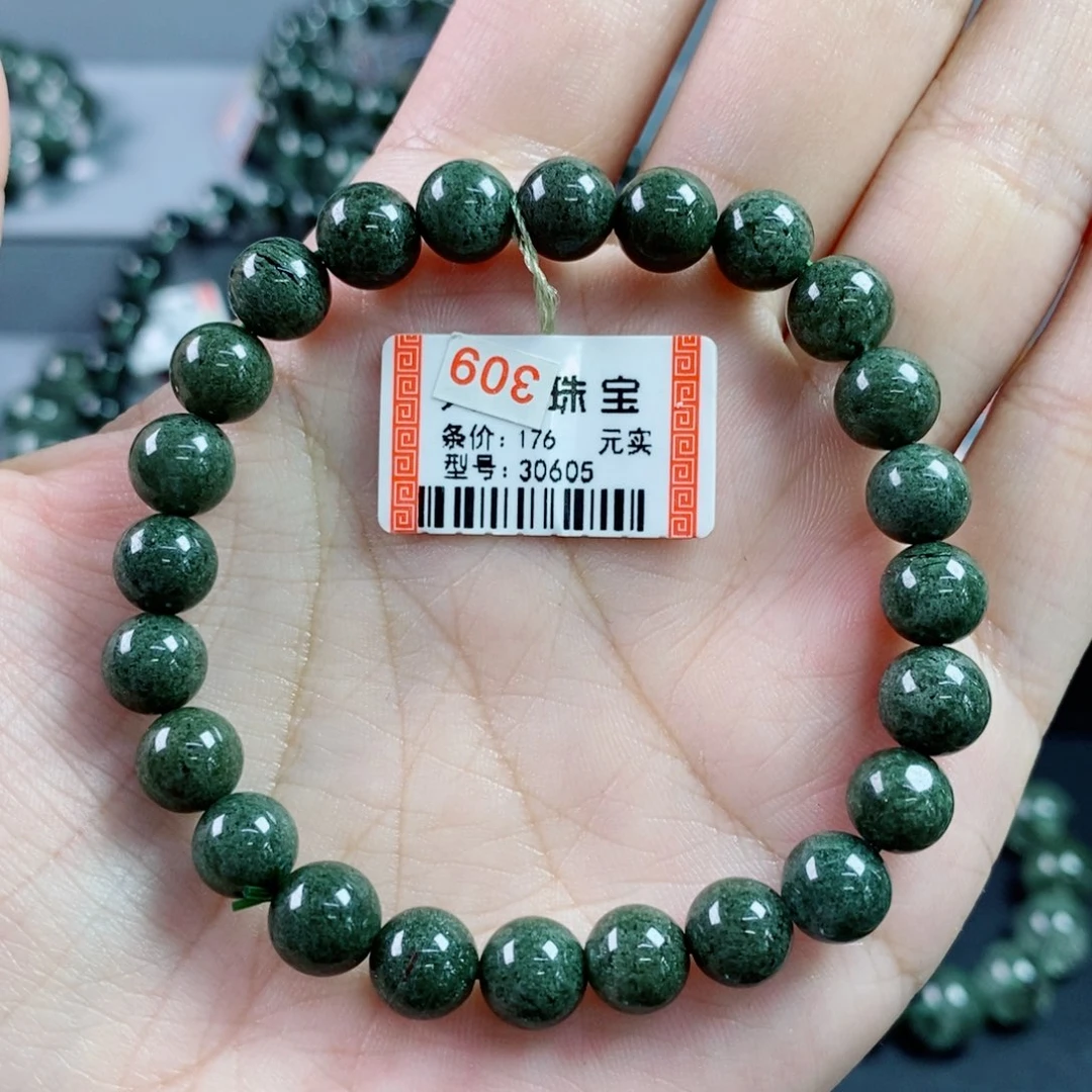 水晶手串未镶嵌绿幽灵30605