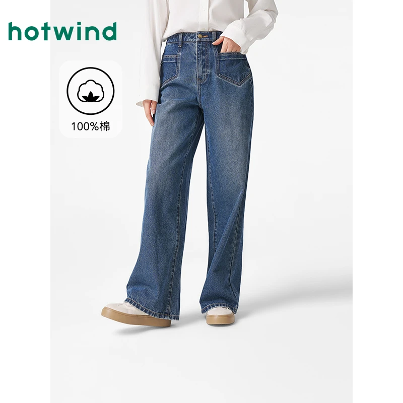 热风2025年春季新款女士休闲阔腿牛仔裤F06W25107