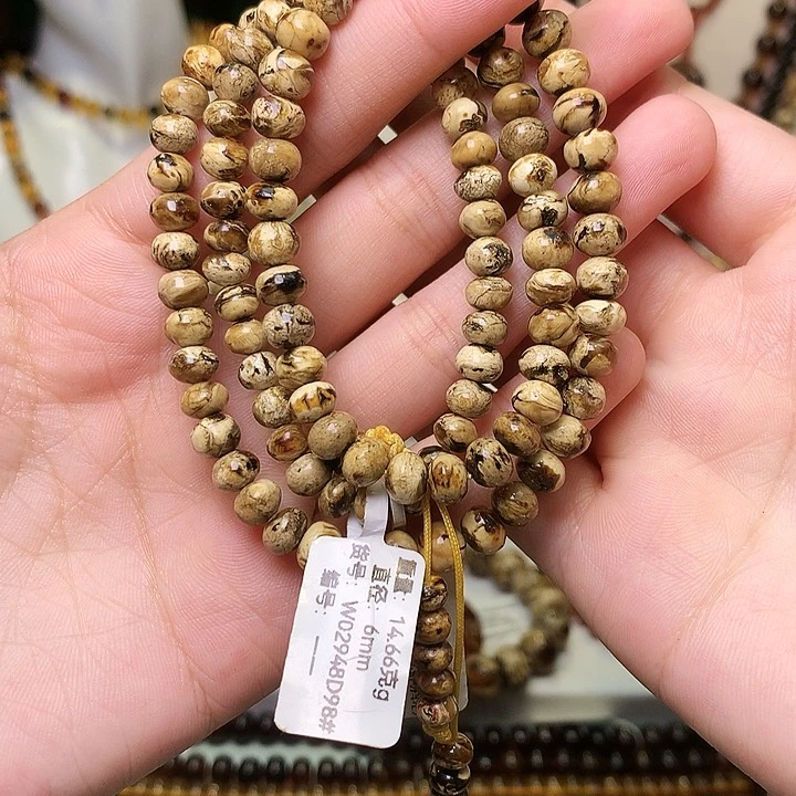 琥珀裸石未镶嵌抚顺琥珀卡6一级干白花