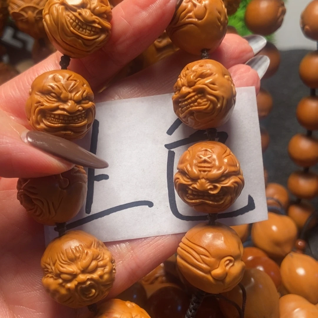 橄榄核吊坠恶僧微花