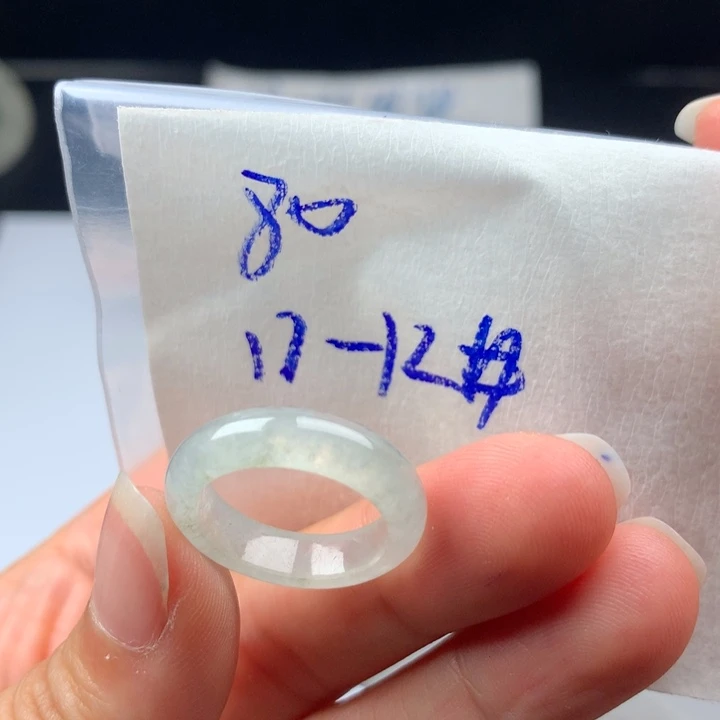 虾***主定制翡翠未镶嵌戒圈