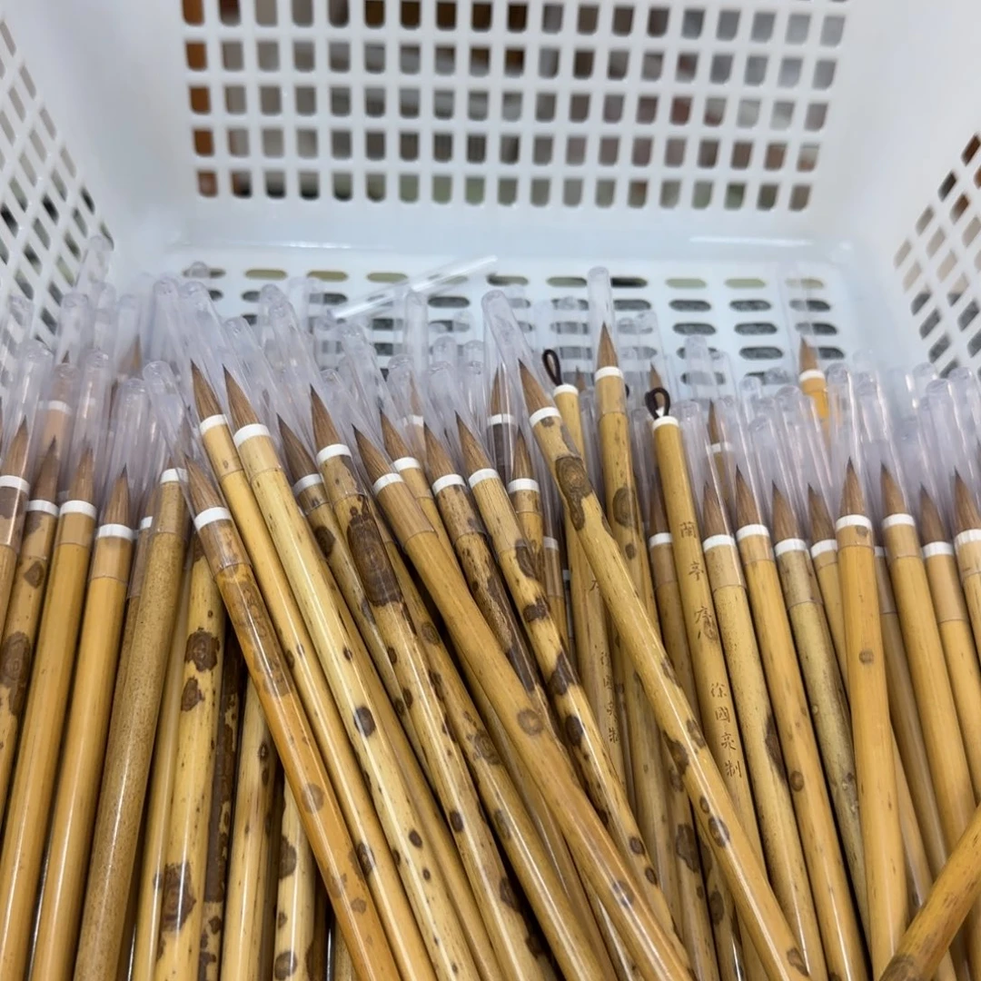 （兰亭序）纯狼毫一支