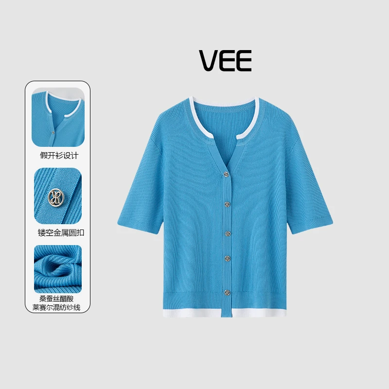 VEE【她来了】25夏新款时尚撞色克莱因蓝桑蚕丝醋酸天丝混纺针织衫