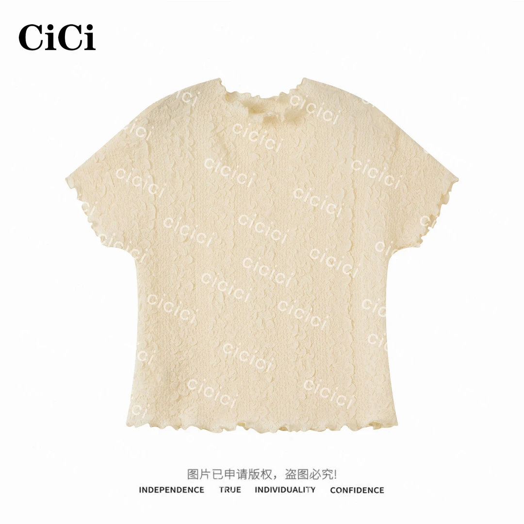 【CiCi酱】「小晴空」新款休闲百搭舒适修身显瘦上衣T恤C25T04073