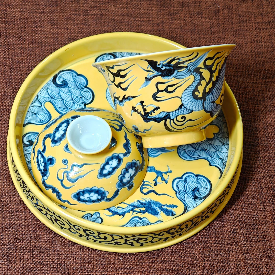 景德镇手绘青花帝王黄九五至尊三才盖碗 复古纯手工龙纹陶瓷家用