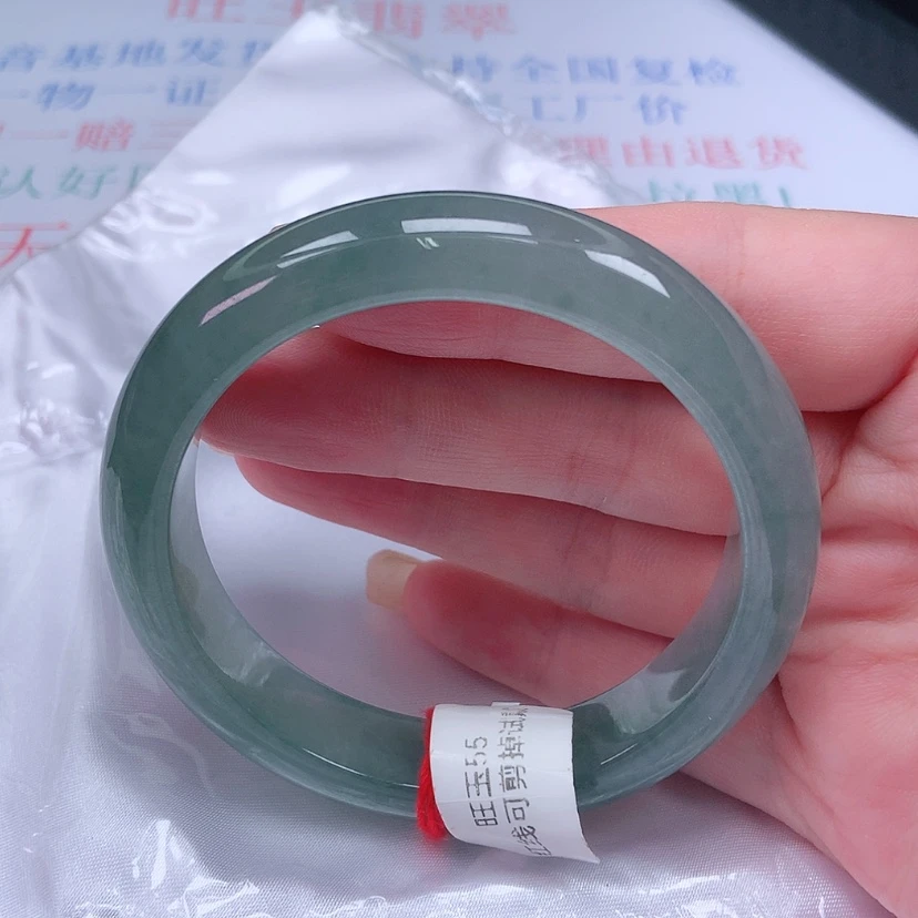 【闪购商品】未镶嵌手镯翡翠54 55 56