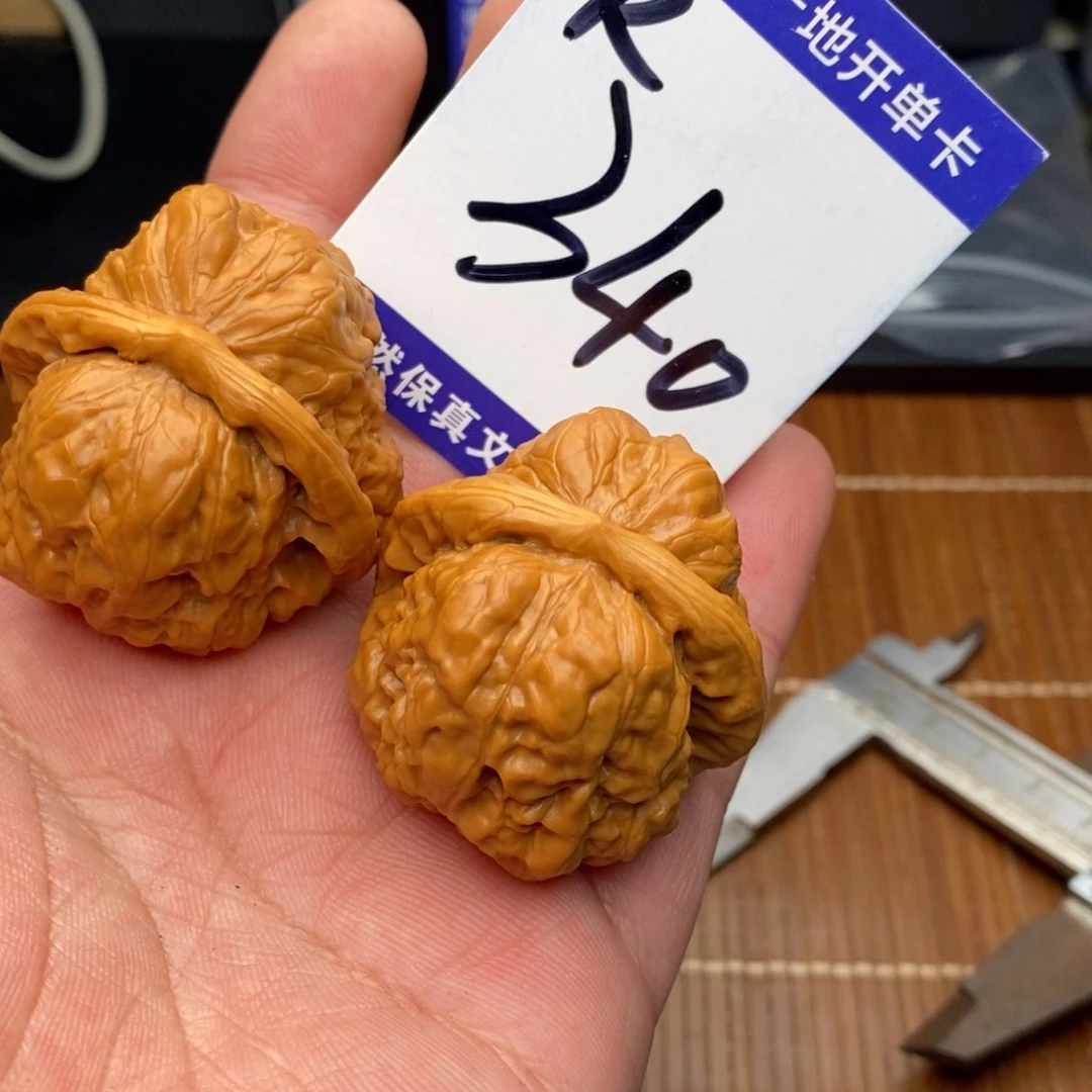 把件文玩核桃蛤蟆头38尺