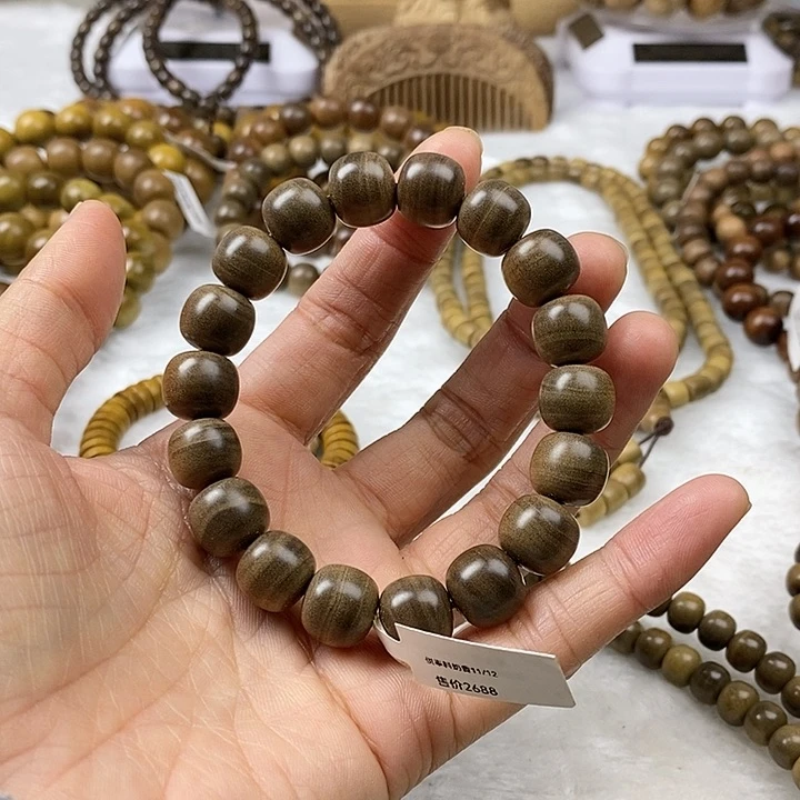 檀香木手串/手链游****蓝